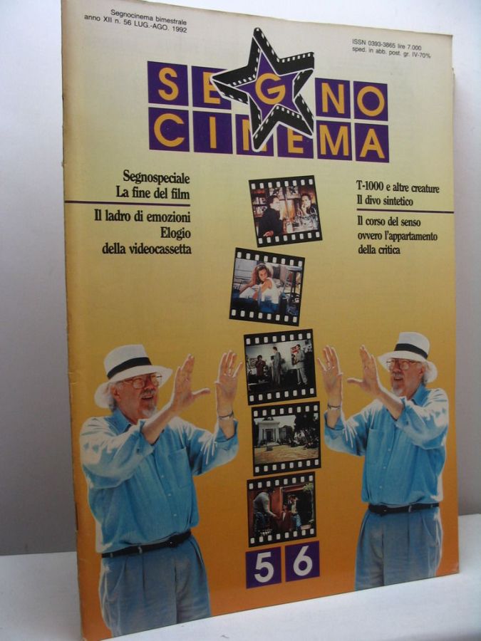 SEGNOCINEMA magazine side cover Issue 56  July 1992