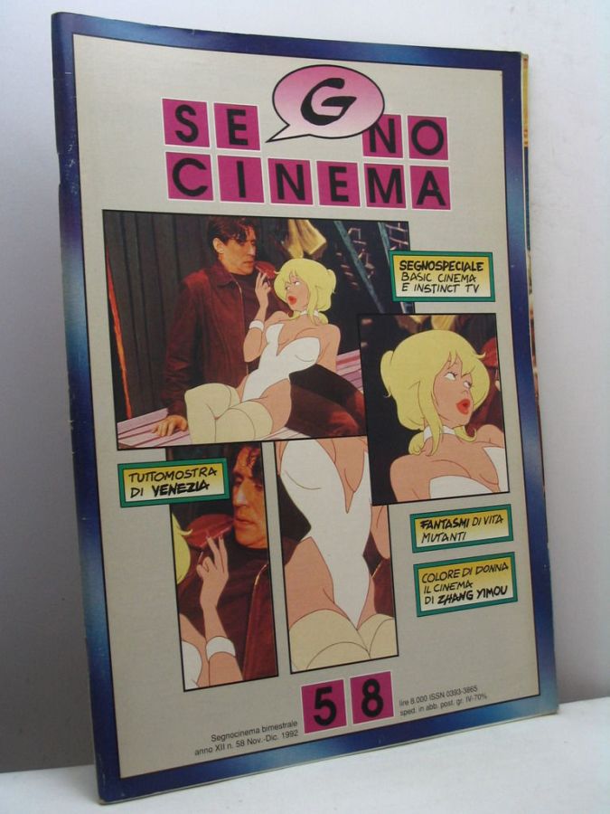 SEGNOCINEMA magazine side cover Issue 58  November- December 1992