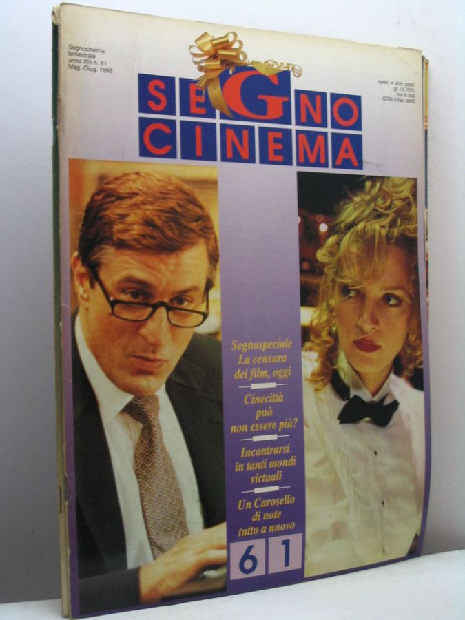 SEGNOCINEMA magazine side cover Issue 61  May- January 1993