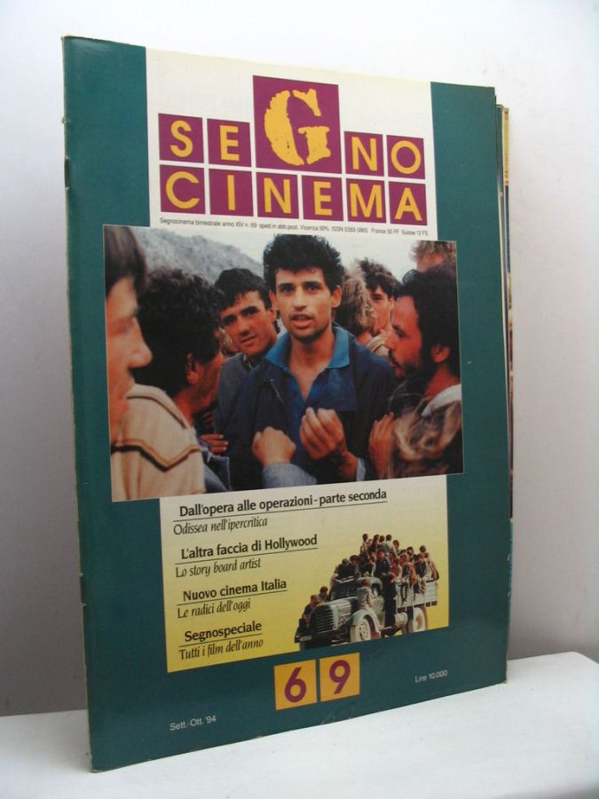 SEGNOCINEMA magazine side cover Issue 69  September- October 1994