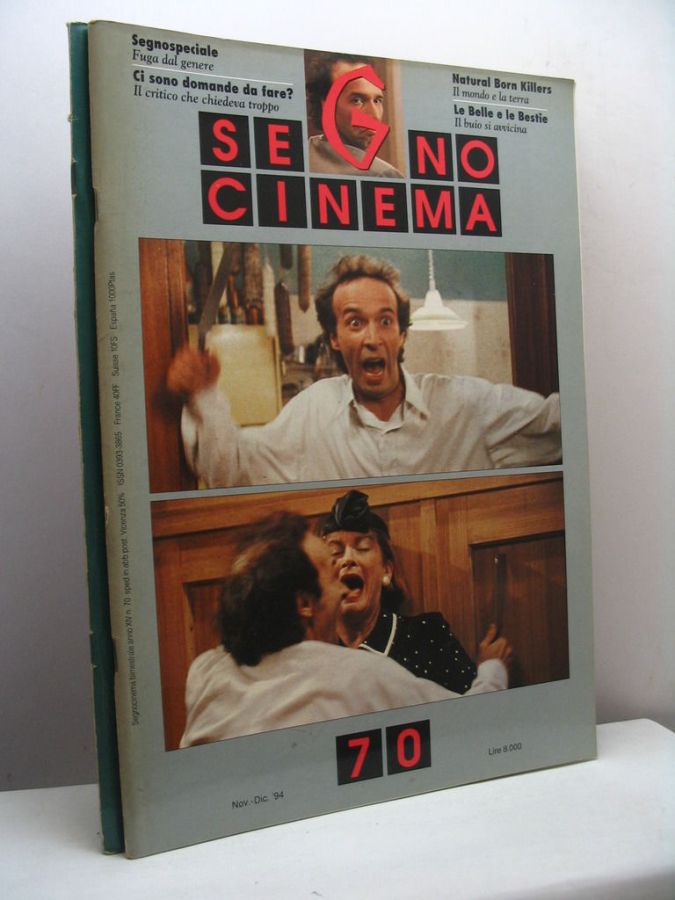 SEGNOCINEMA magazine side cover Issue 70  November- December 1994