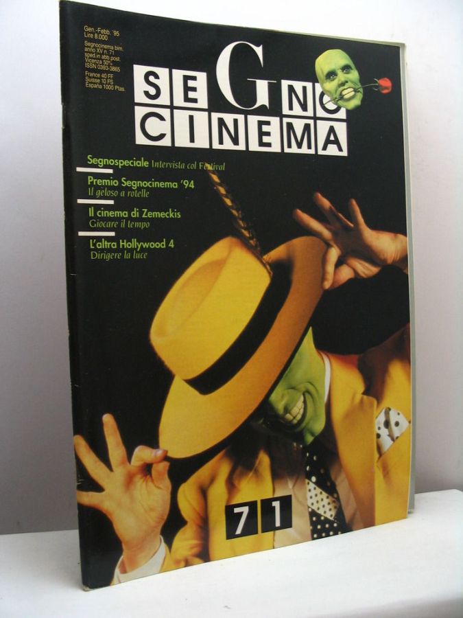 SEGNOCINEMA magazine side cover Issue 71  January- January 1995