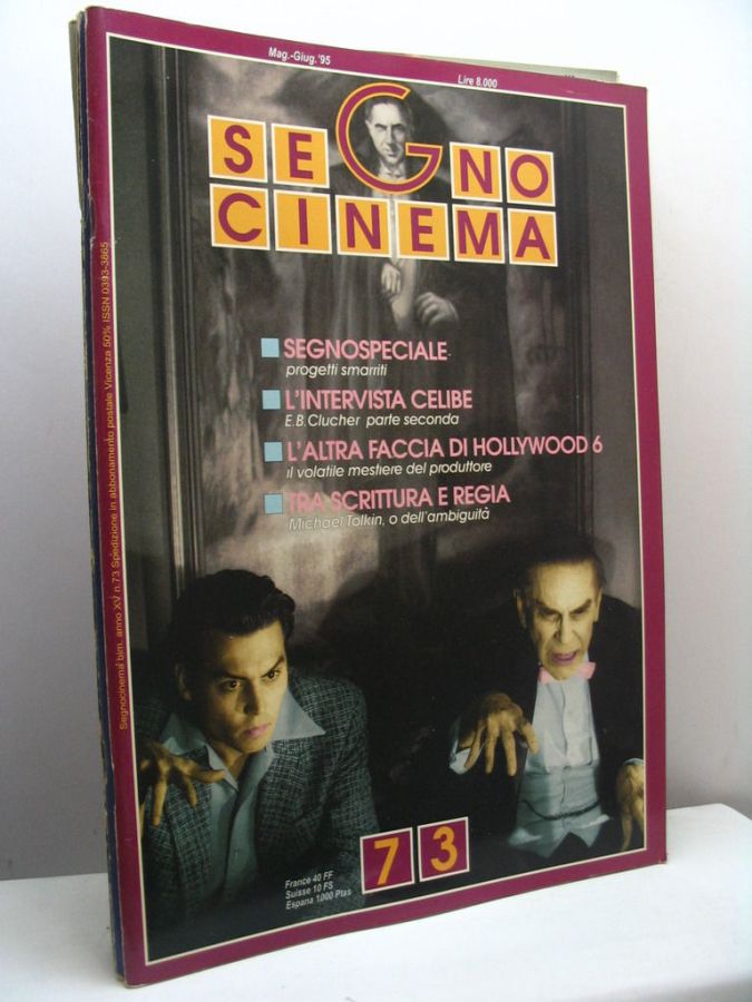 SEGNOCINEMA magazine side cover Issue 73  May- January 1995