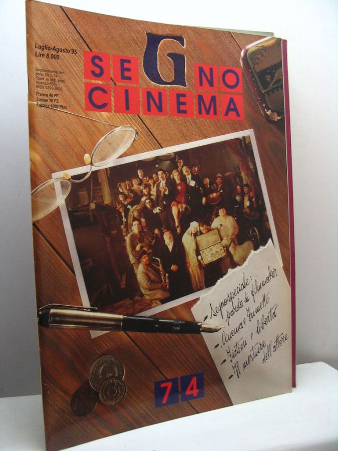 SEGNOCINEMA magazine side cover Issue 74  July-August 1995