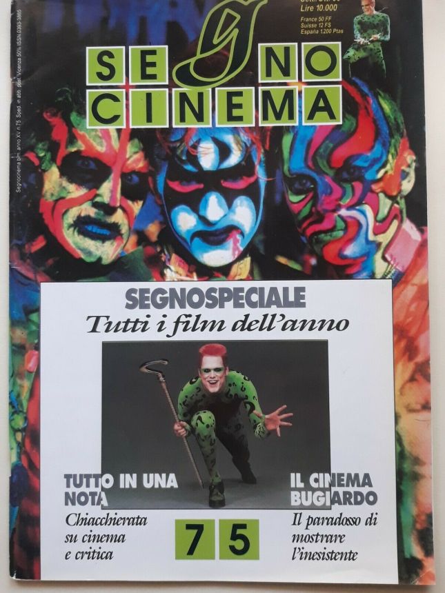 SEGNOCINEMA magazine side cover Issue 75  September/October 1995