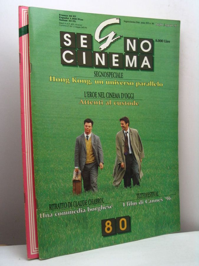 SEGNOCINEMA magazine side cover Issue 80  July- January 1996