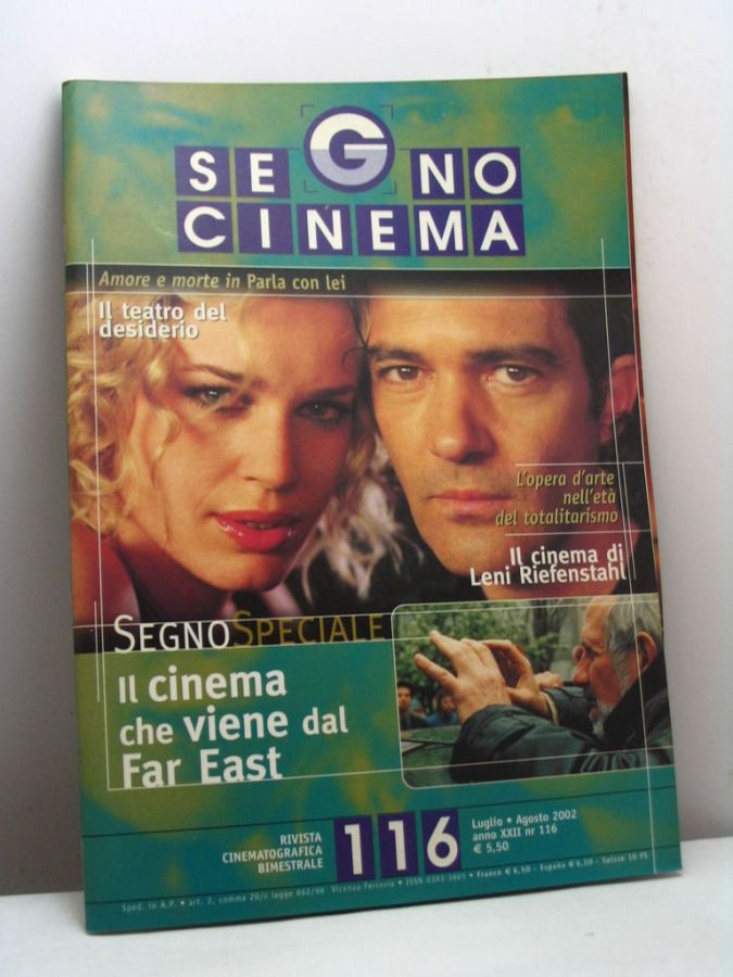 SEGNOCINEMA magazine side cover Issue 116  July- January 2002