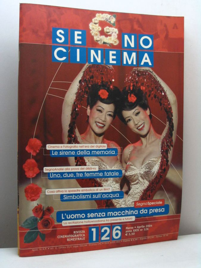 SEGNOCINEMA magazine side cover Issue 126  March- January 2004