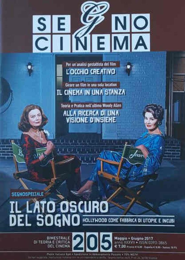 SEGNOCINEMA magazine side cover Issue 205  May/June 2017