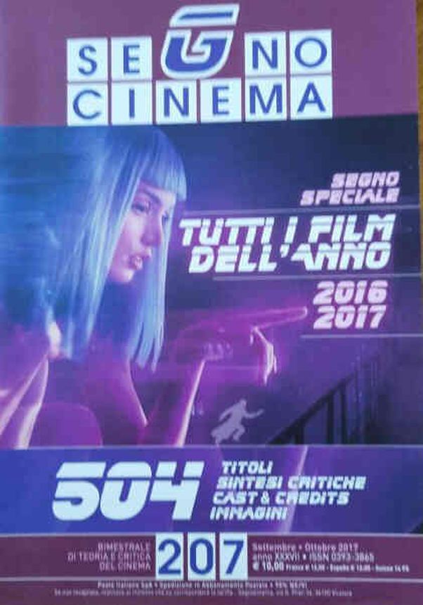 SEGNOCINEMA magazine side cover Issue 207  September/October 2017