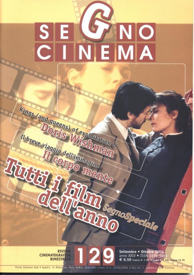 SEGNOCINEMA magazine side cover Issue 129 September/October 2004