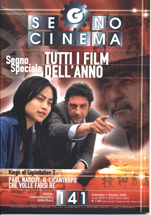SEGNOCINEMA magazine side cover Issue 141 September/October 2006