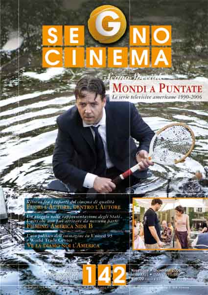 SEGNOCINEMA magazine side cover Issue 142 November/December 2006