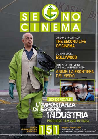 SEGNOCINEMA magazine side cover Issue 151 May/June 2008