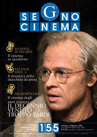 SEGNOCINEMA magazine side cover Issue 155 January/February 2009