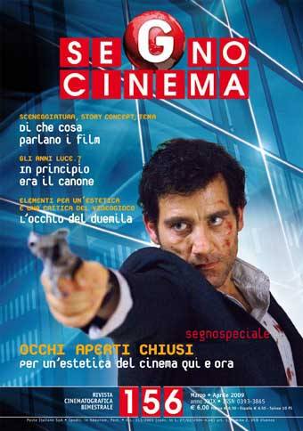 SEGNOCINEMA magazine side cover Issue 156 March/April 2009