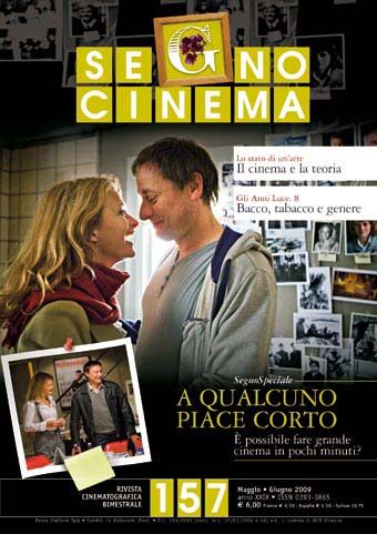 SEGNOCINEMA magazine side cover Issue 157 May/June 2009