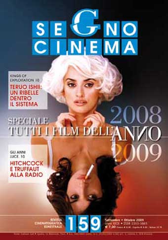 SEGNOCINEMA magazine side cover Issue 159 September/October 2009