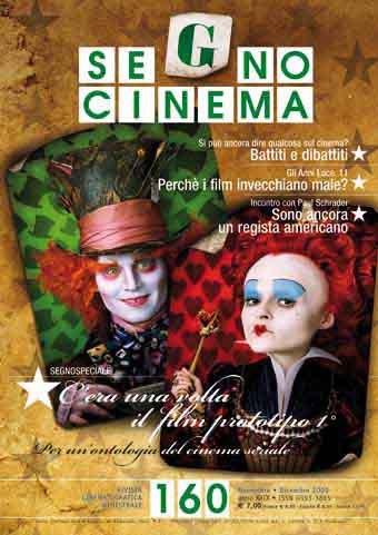 SEGNOCINEMA magazine side cover Issue 160 November/December 2009