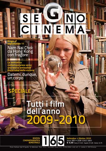 SEGNOCINEMA magazine side cover Issue 165 September/October 2010