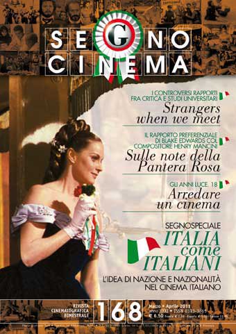 SEGNOCINEMA magazine side cover Issue 168 March/April 2011