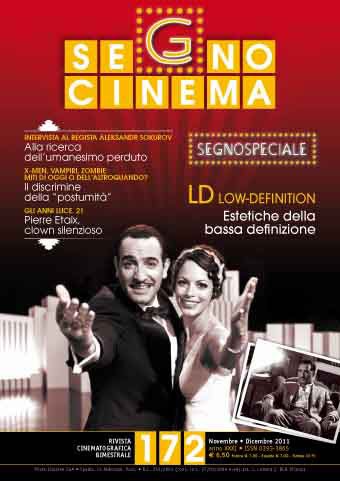 SEGNOCINEMA magazine side cover Issue 172 November/December 2011