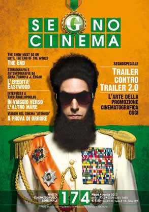 SEGNOCINEMA magazine side cover Issue 174 March/April 2012
