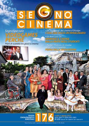 SEGNOCINEMA magazine side cover Issue 176 July/August 2012