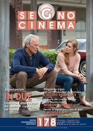 SEGNOCINEMA magazine side cover Issue 178 November/December 2012