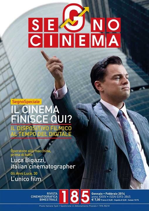 SEGNOCINEMA magazine side cover January/February 2014