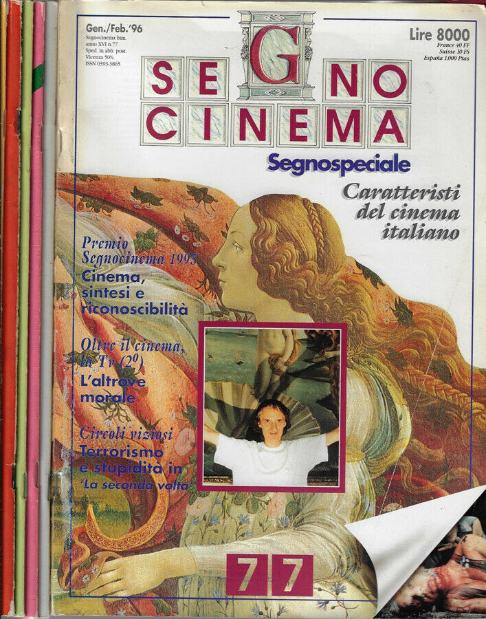 SEGNOCINEMA magazine side cover Issue 77 January/February 1996
