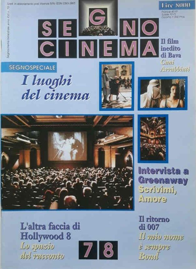 SEGNOCINEMA magazine side cover Issue 78 March/April 1996