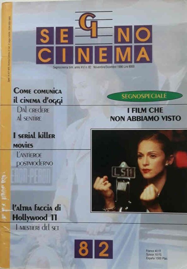 SEGNOCINEMA magazine side cover Issue 82 November/December 1996