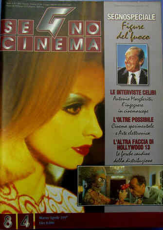 SEGNOCINEMA magazine side cover Issue 84 March/April 1997