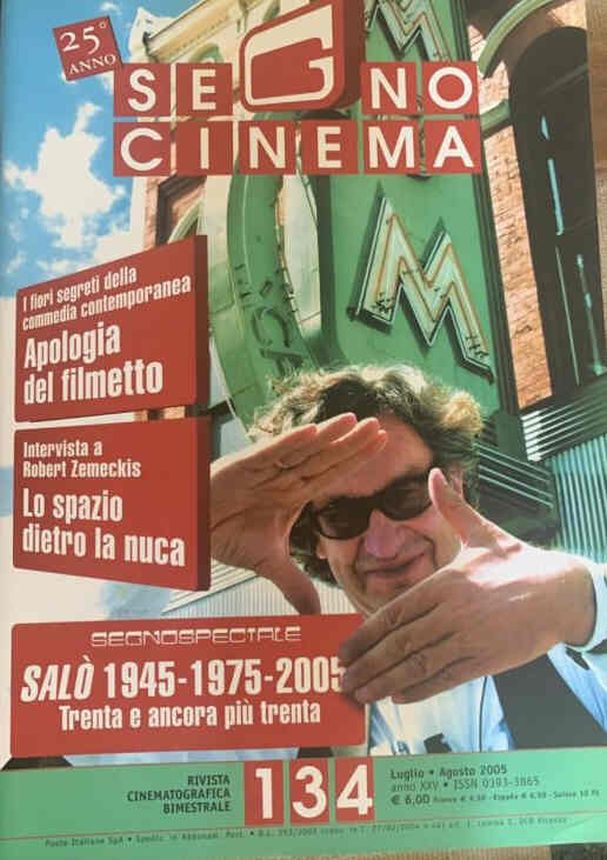 SEGNOCINEMA magazine side cover Issue 134  July/August 2005