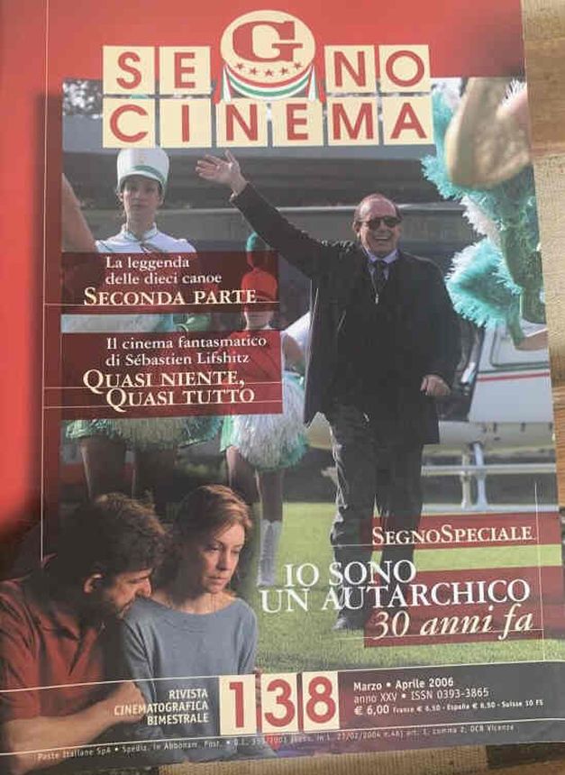 SEGNOCINEMA magazine side cover Issue 138  March/April 2006