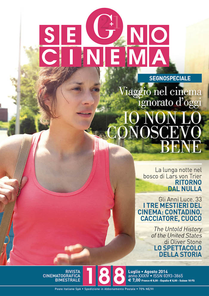 SEGNOCINEMA magazine side cover Issue 188 July/August 2014