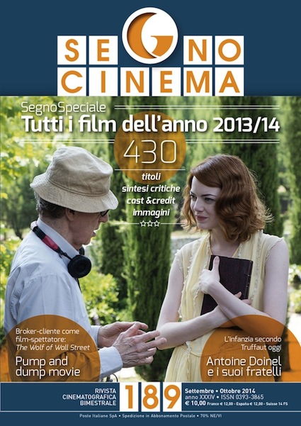 SEGNOCINEMA magazine side cover Issue 189 September/October 2014
