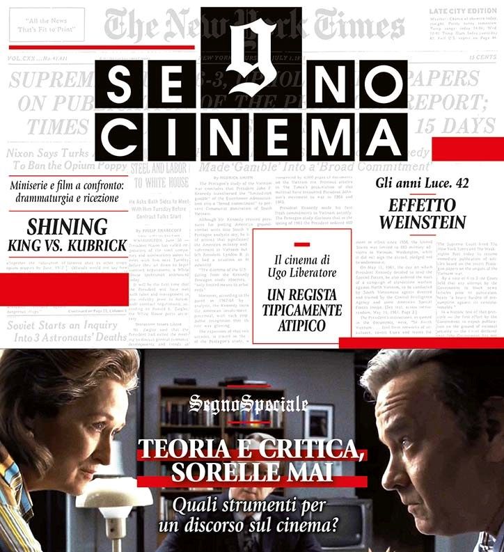 SEGNOCINEMA magazine side cover Issue 209  January/February 2018