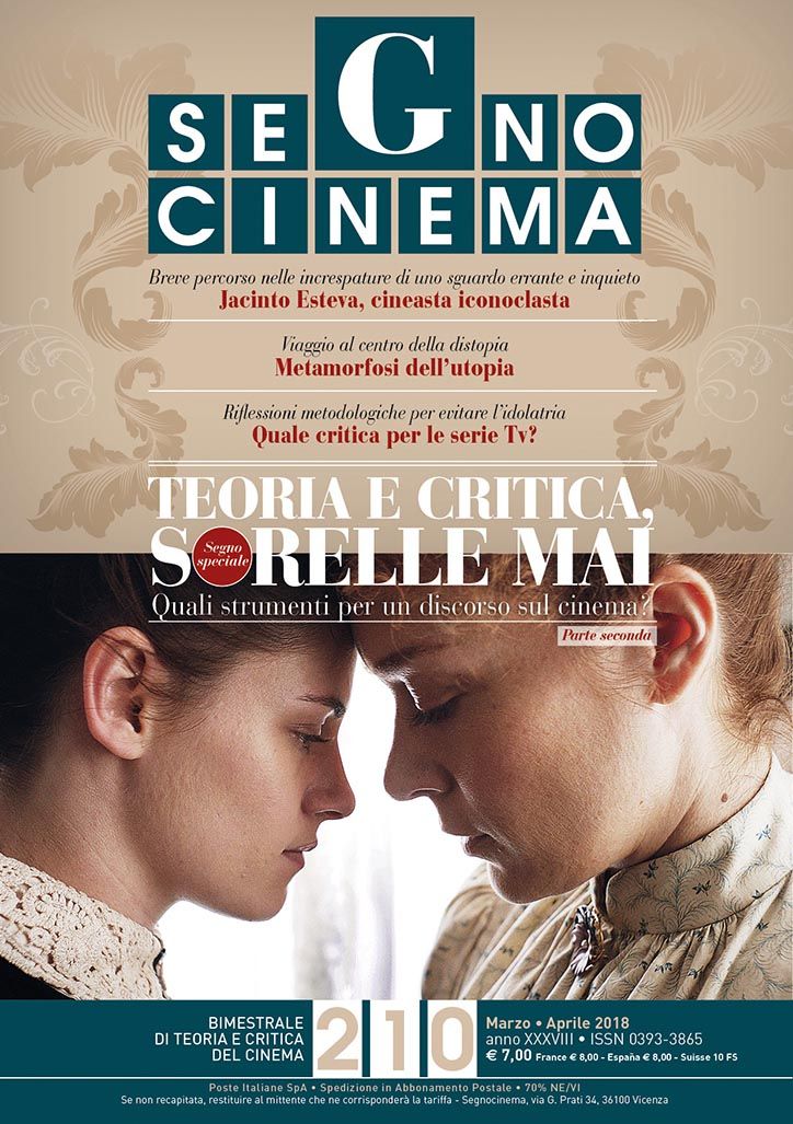 SEGNOCINEMA magazine side cover Issue 210  March/April 2018