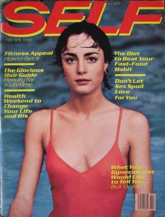 SELF USA magazine side cover Issue 2  February 1979