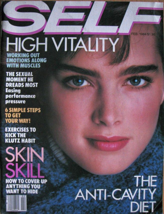 SELF USA magazine side cover  February 1984