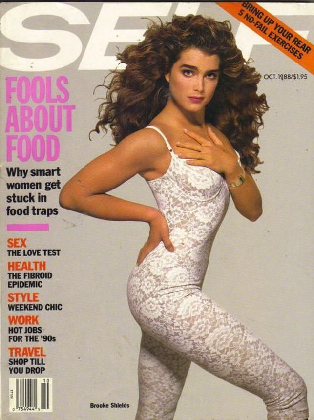 SELF USA magazine side cover  October 1988