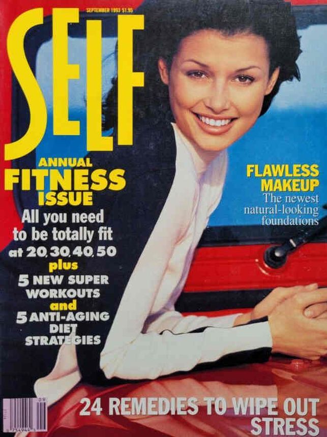 SELF USA magazine side cover  September 1993