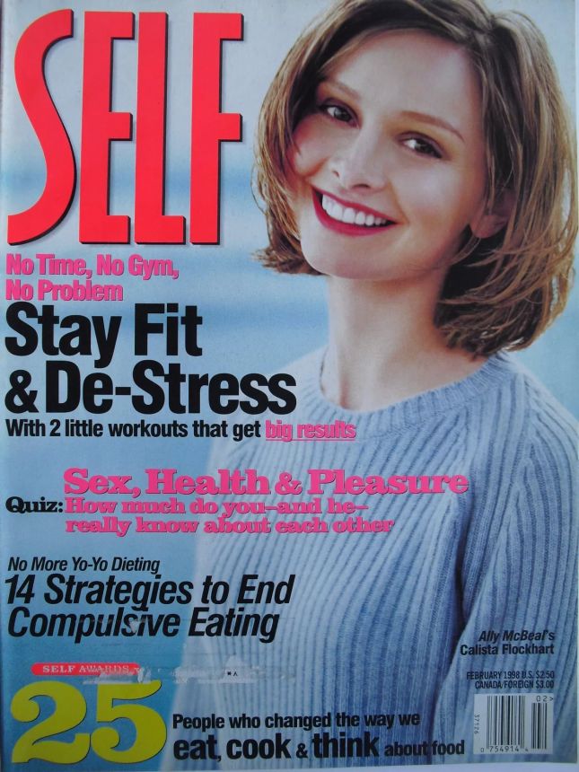 SELF USA magazine side cover  February 1998