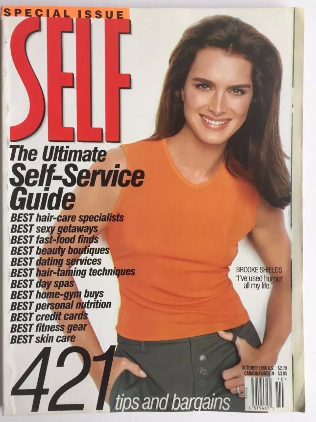 SELF USA magazine side cover  October 1998