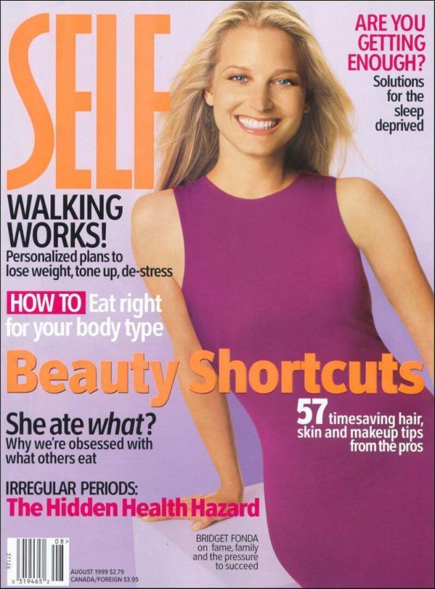 SELF USA magazine side cover  August 1999
