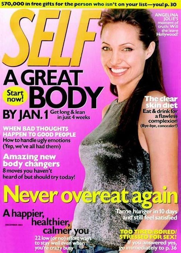 SELF USA magazine side cover  December 2003