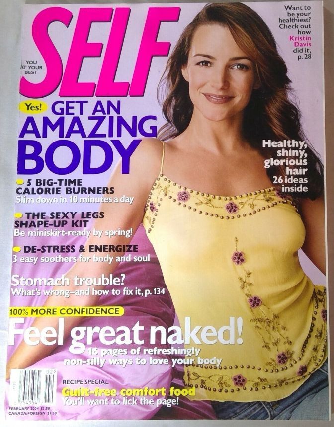 SELF USA magazine side cover  February 2004