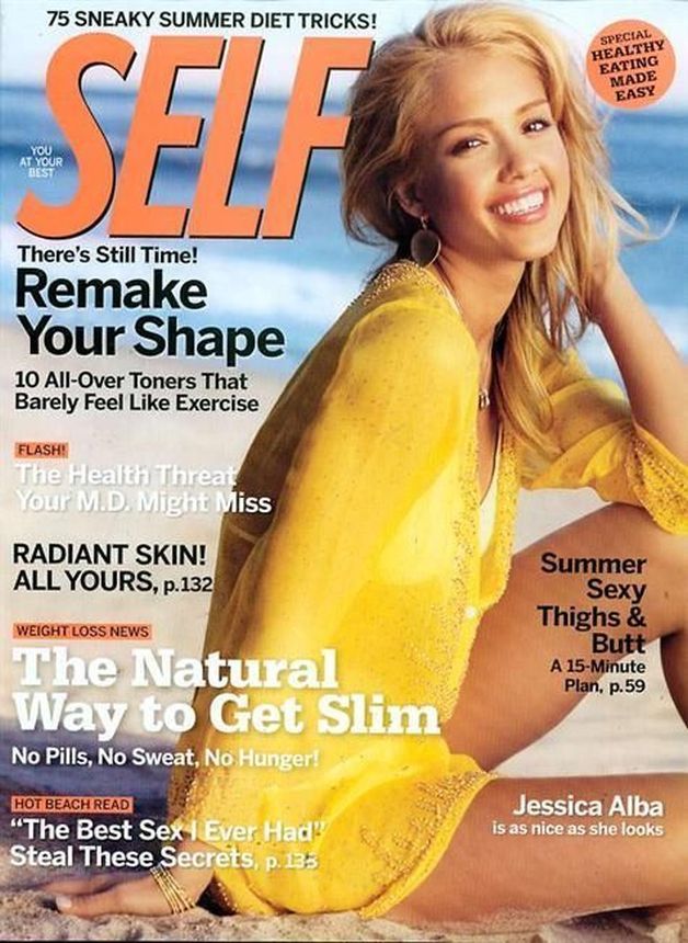 SELF USA magazine side cover  July/August 2005